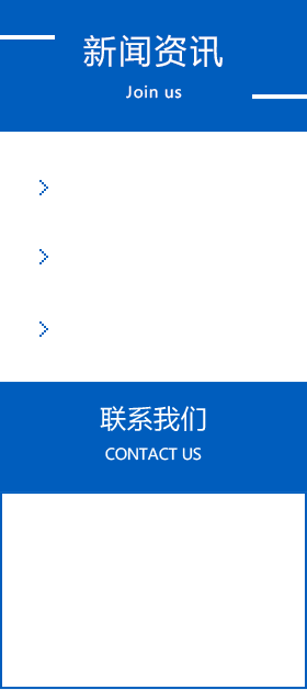 原料試驗(yàn)機(jī)