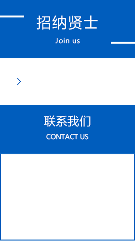 自動異形研磨機(jī)